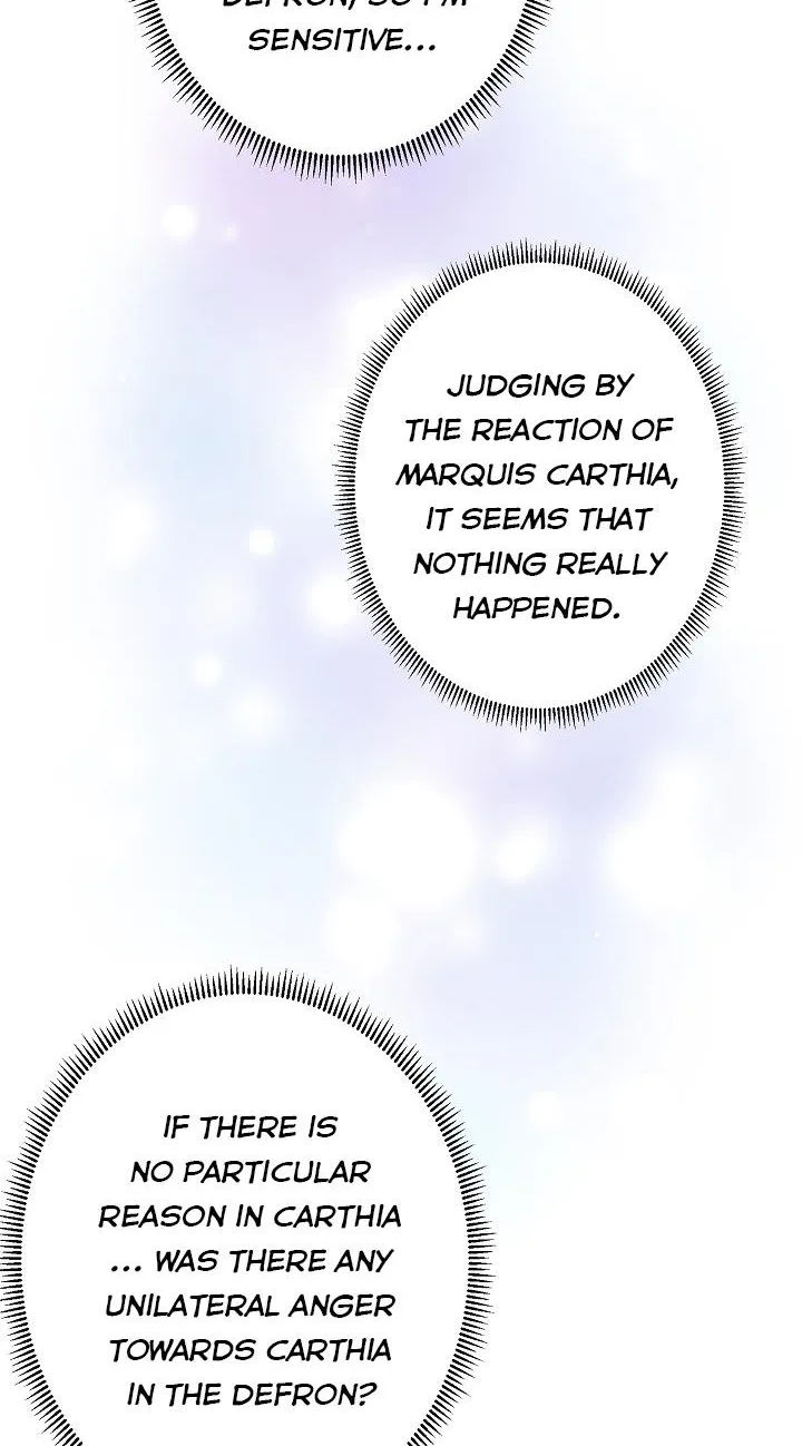 I Raised an Obsessive Servant Zinmanga X Chapter 30 Page 14