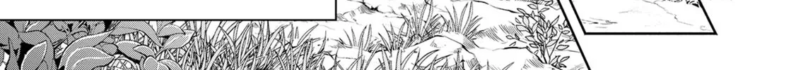 Maou-Sama, Retry! R Zinmanga X Chapter 5 Page 20