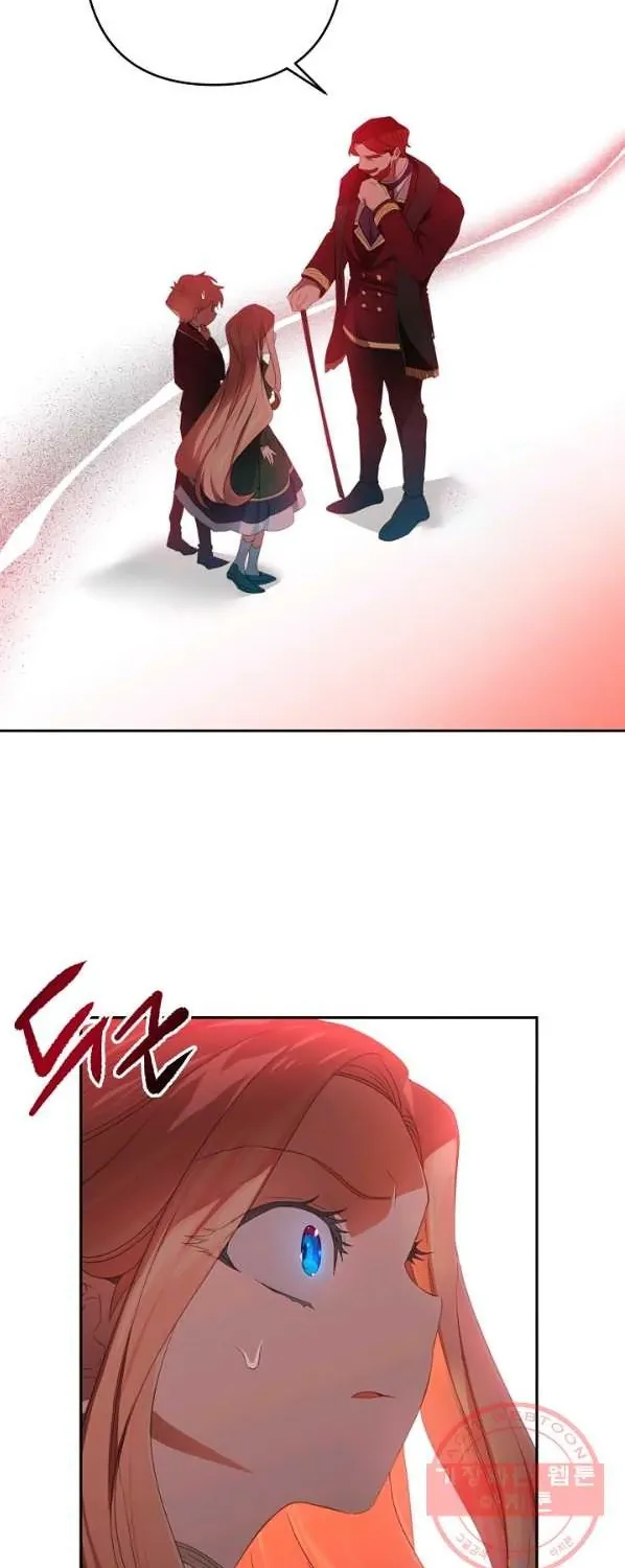 I Raised an Obsessive Servant Zinmanga X Chapter 28 Page 4