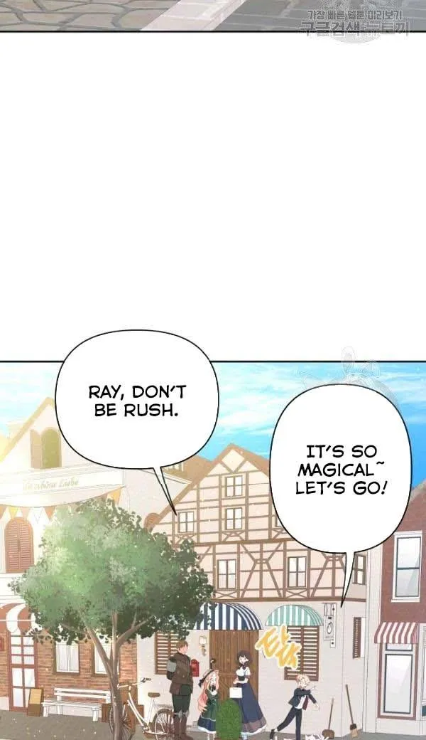 I Raised an Obsessive Servant Zinmanga X Chapter 27 Page 9