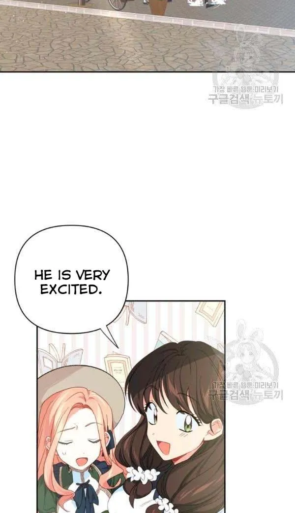 I Raised an Obsessive Servant Zinmanga X Chapter 27 Page 10