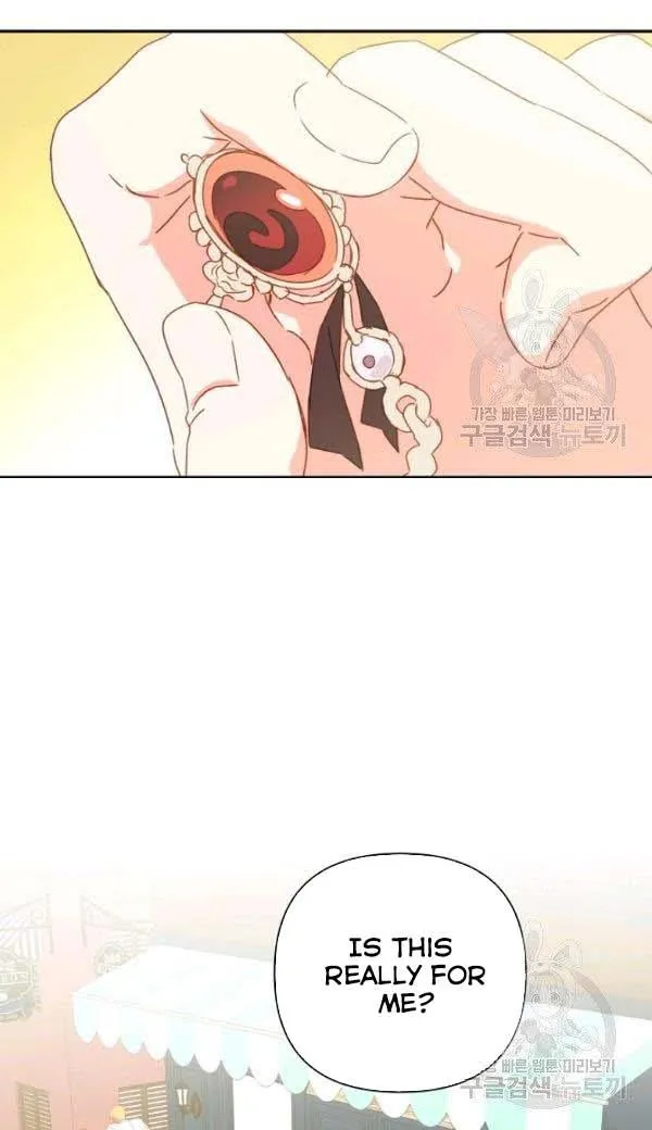 I Raised an Obsessive Servant Zinmanga X Chapter 27 Page 15
