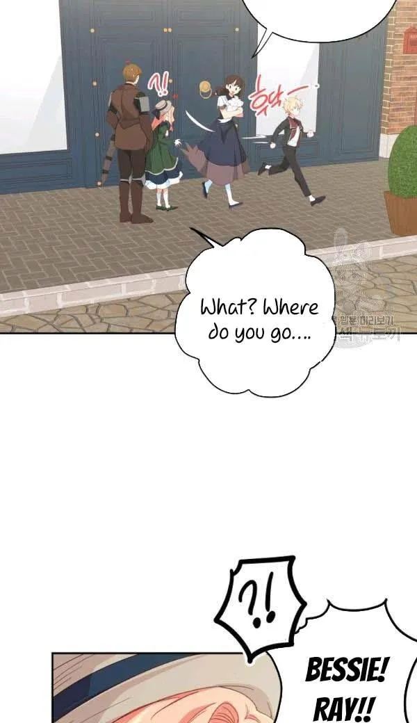 I Raised an Obsessive Servant Zinmanga X Chapter 27 Page 23
