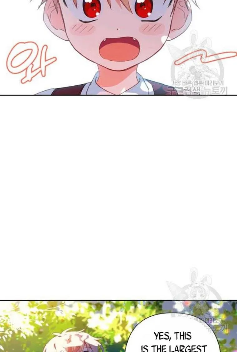 I Raised an Obsessive Servant Zinmanga X Chapter 21 Page 49