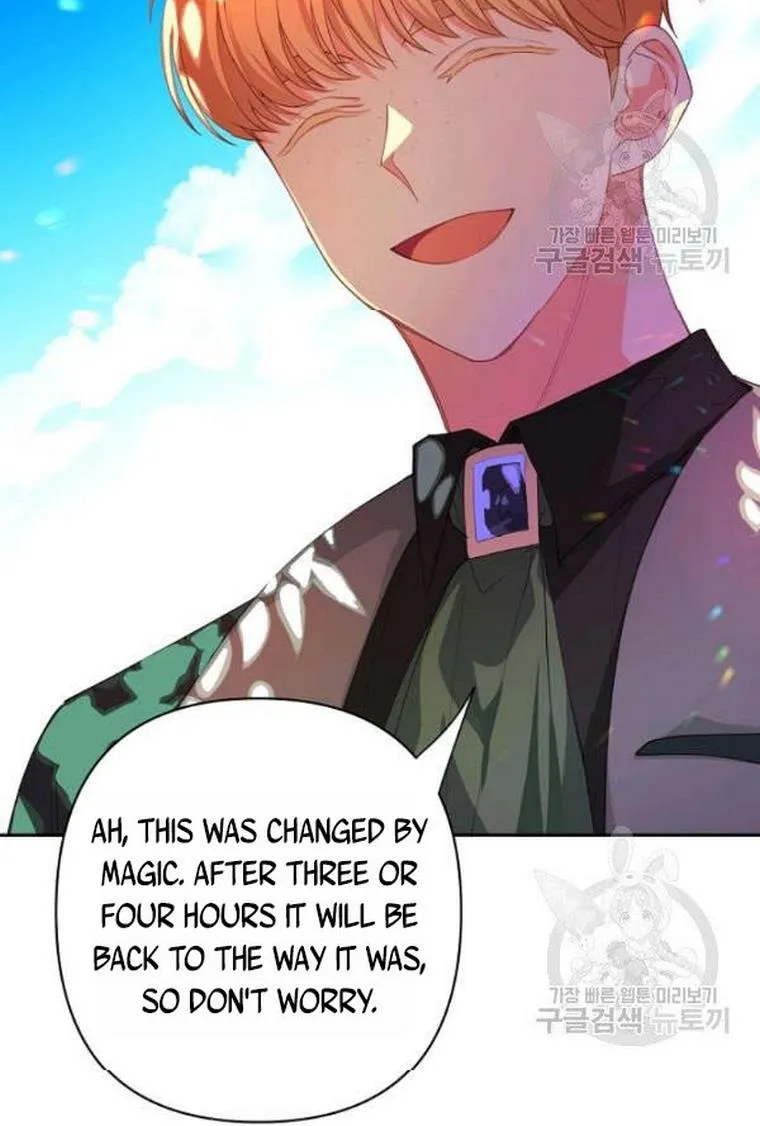 I Raised an Obsessive Servant Zinmanga X Chapter 21 Page 74