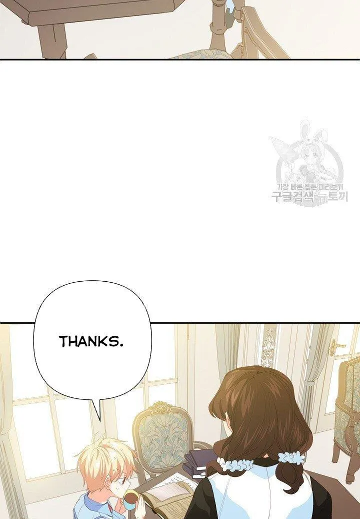 I Raised an Obsessive Servant Zinmanga X Chapter 19 Page 10
