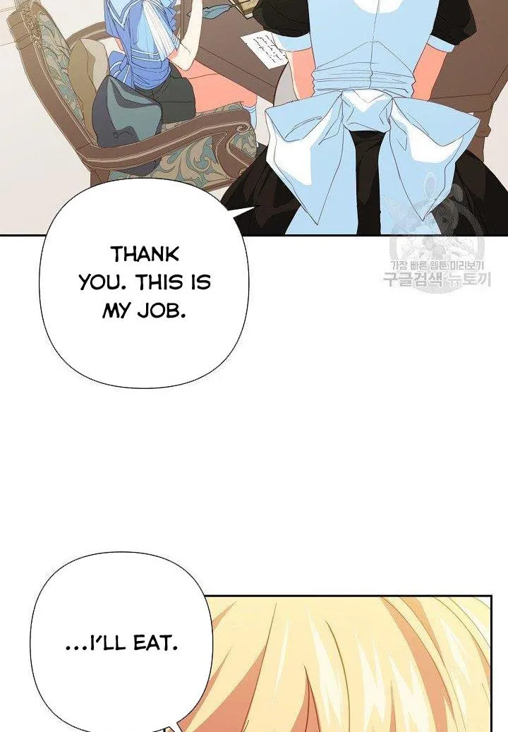 I Raised an Obsessive Servant Zinmanga X Chapter 19 Page 11