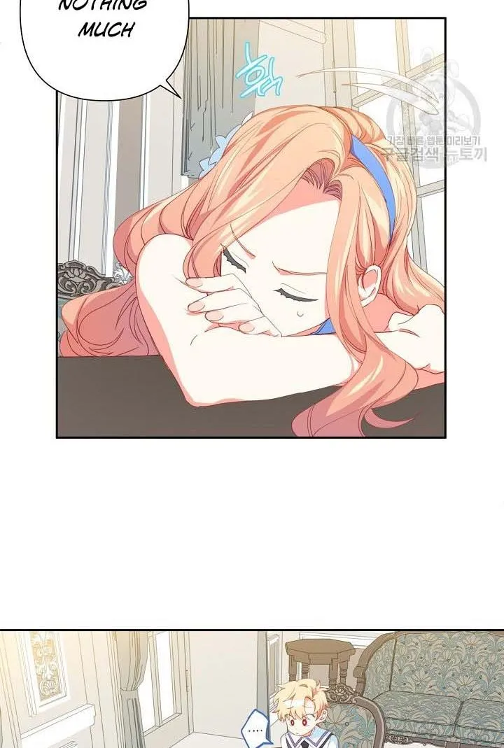 I Raised an Obsessive Servant Zinmanga X Chapter 18 Page 6