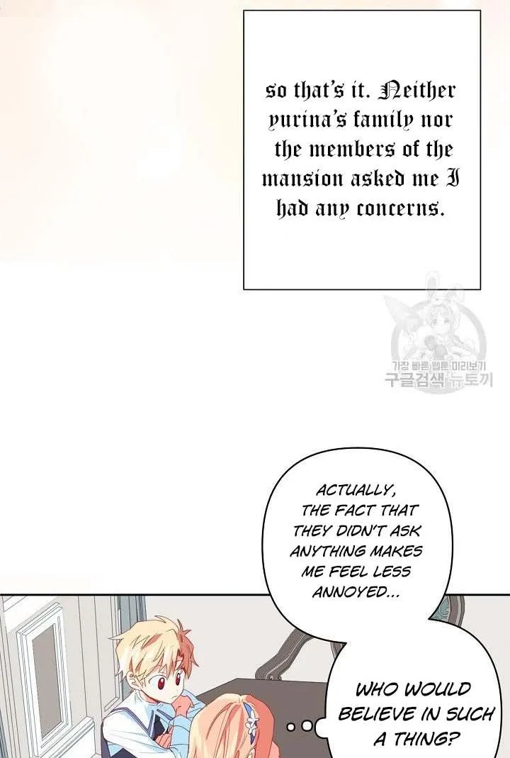 I Raised an Obsessive Servant Zinmanga X Chapter 18 Page 31