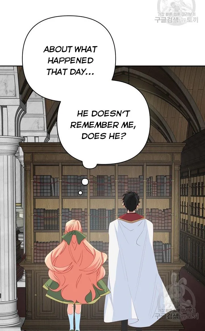 I Raised an Obsessive Servant Zinmanga X Chapter 17 Page 29