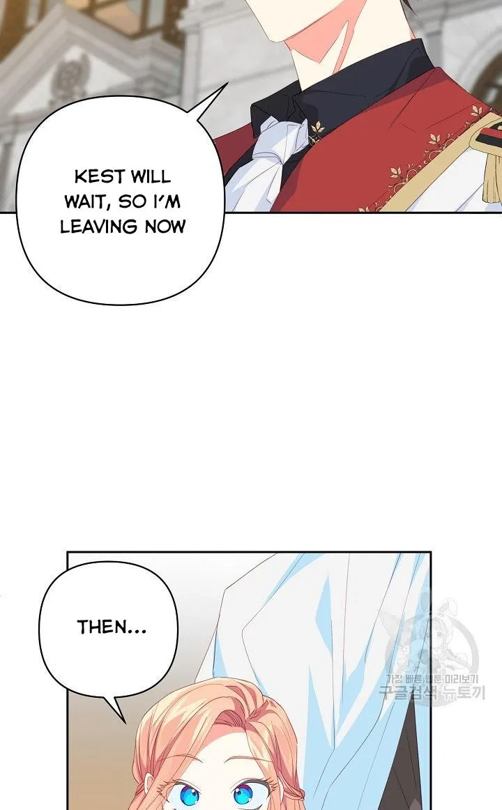 I Raised an Obsessive Servant Zinmanga X Chapter 17 Page 47