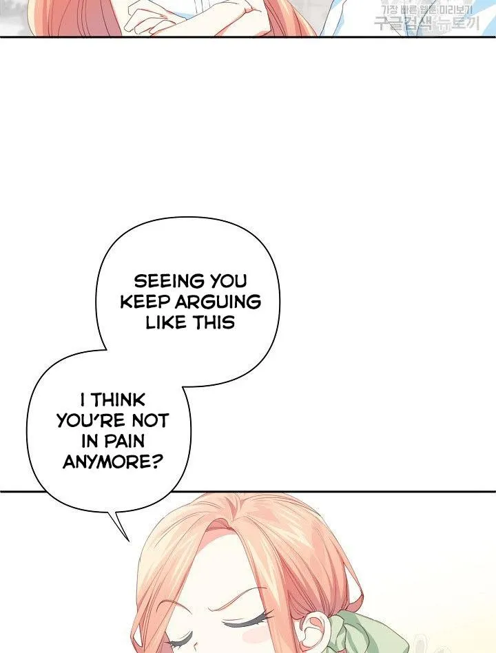 I Raised an Obsessive Servant Zinmanga X Chapter 14 Page 20