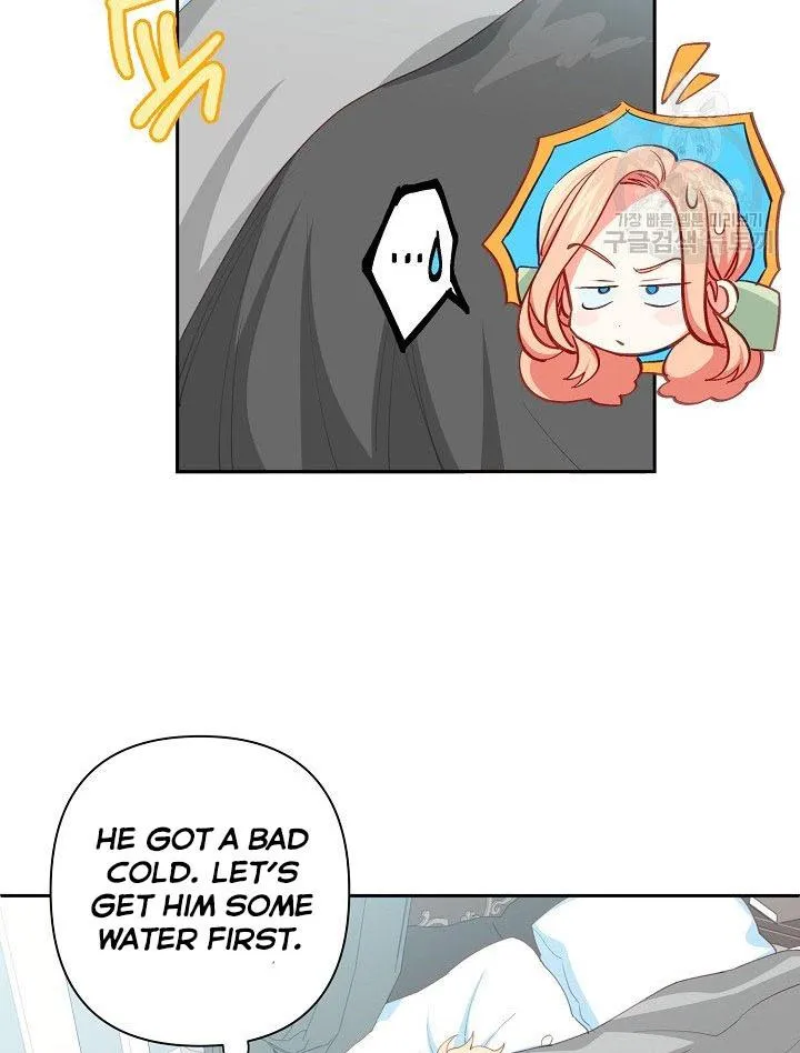 I Raised an Obsessive Servant Zinmanga X Chapter 14 Page 22