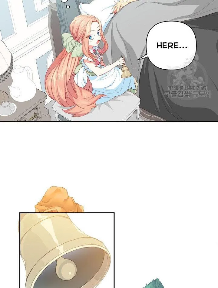 I Raised an Obsessive Servant Zinmanga X Chapter 14 Page 23