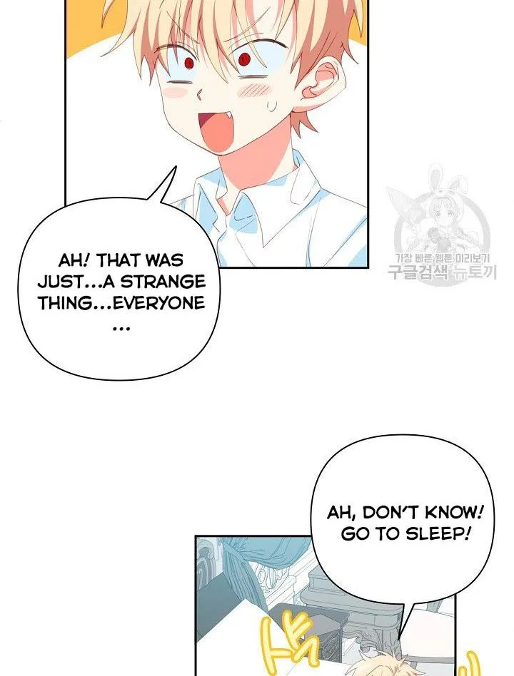I Raised an Obsessive Servant Zinmanga X Chapter 14 Page 69