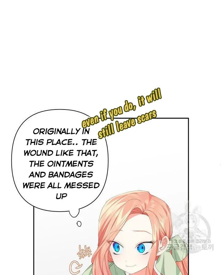 I Raised an Obsessive Servant Zinmanga X Chapter 13 Page 4