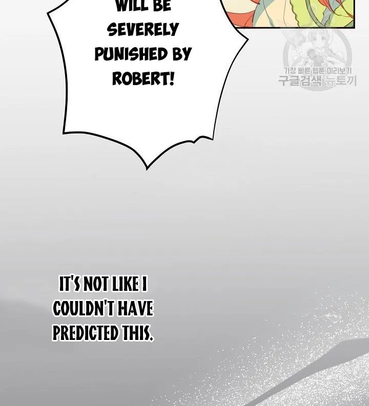 I Raised an Obsessive Servant Zinmanga X Chapter 11 Page 17