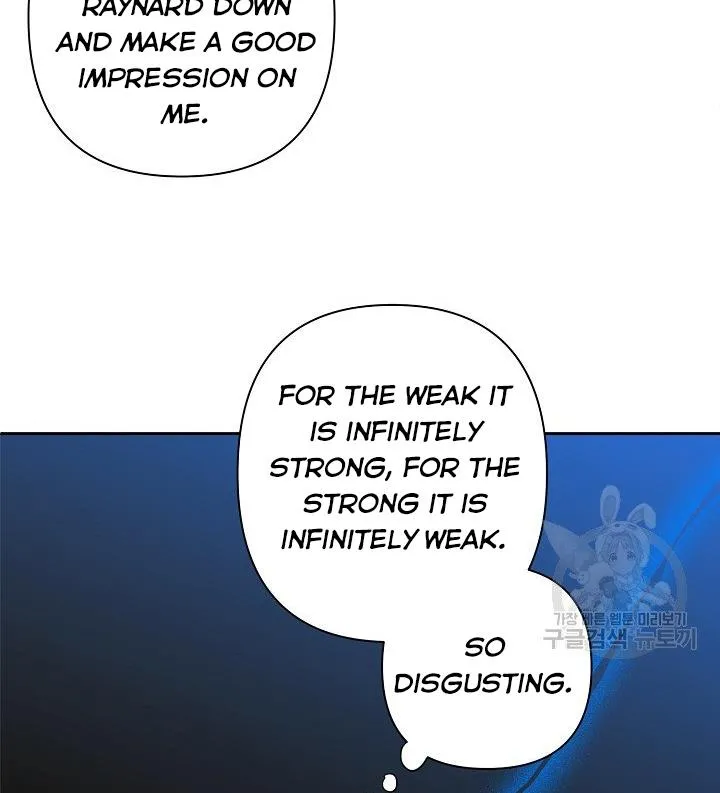 I Raised an Obsessive Servant Zinmanga X Chapter 11 Page 40