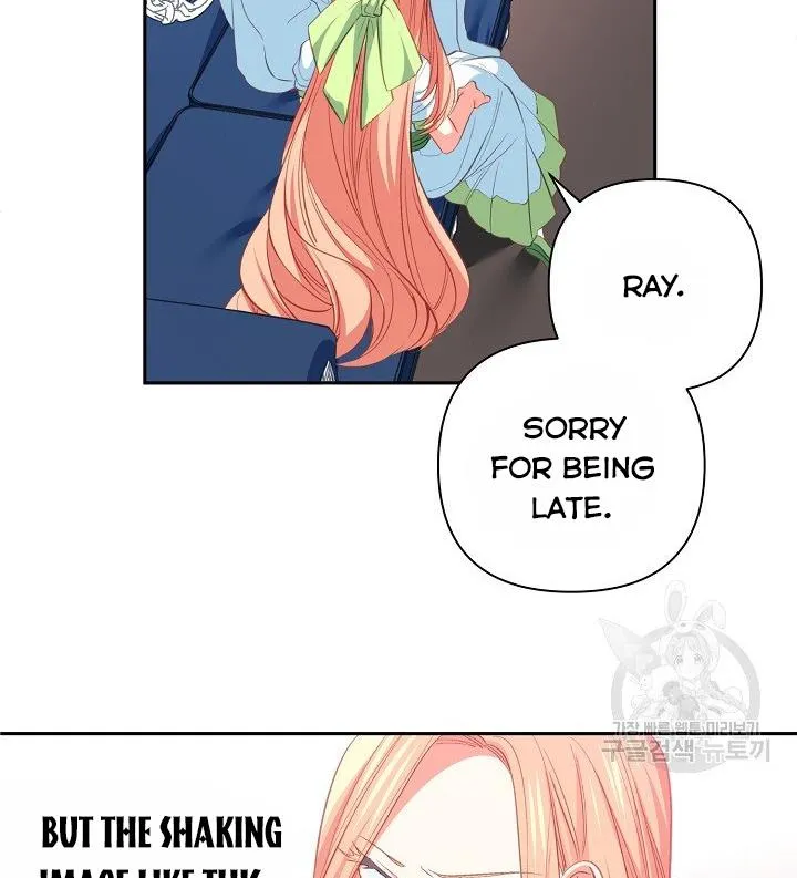 I Raised an Obsessive Servant Zinmanga X Chapter 11 Page 57