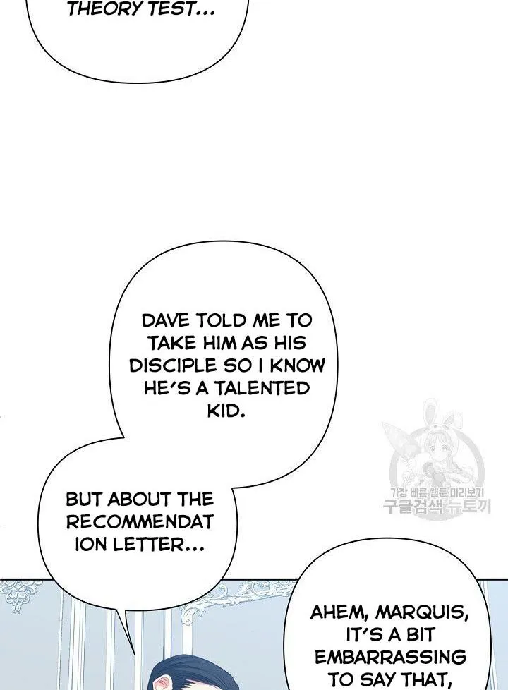 I Raised an Obsessive Servant Zinmanga X Chapter 10 Page 57