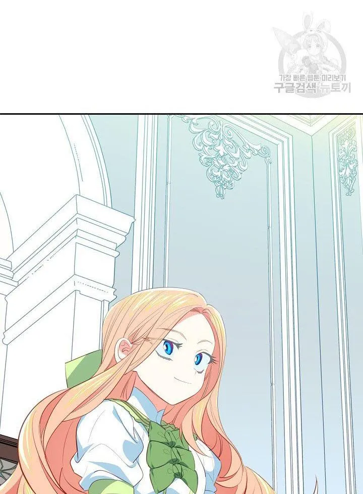 I Raised an Obsessive Servant Zinmanga X Chapter 10 Page 65