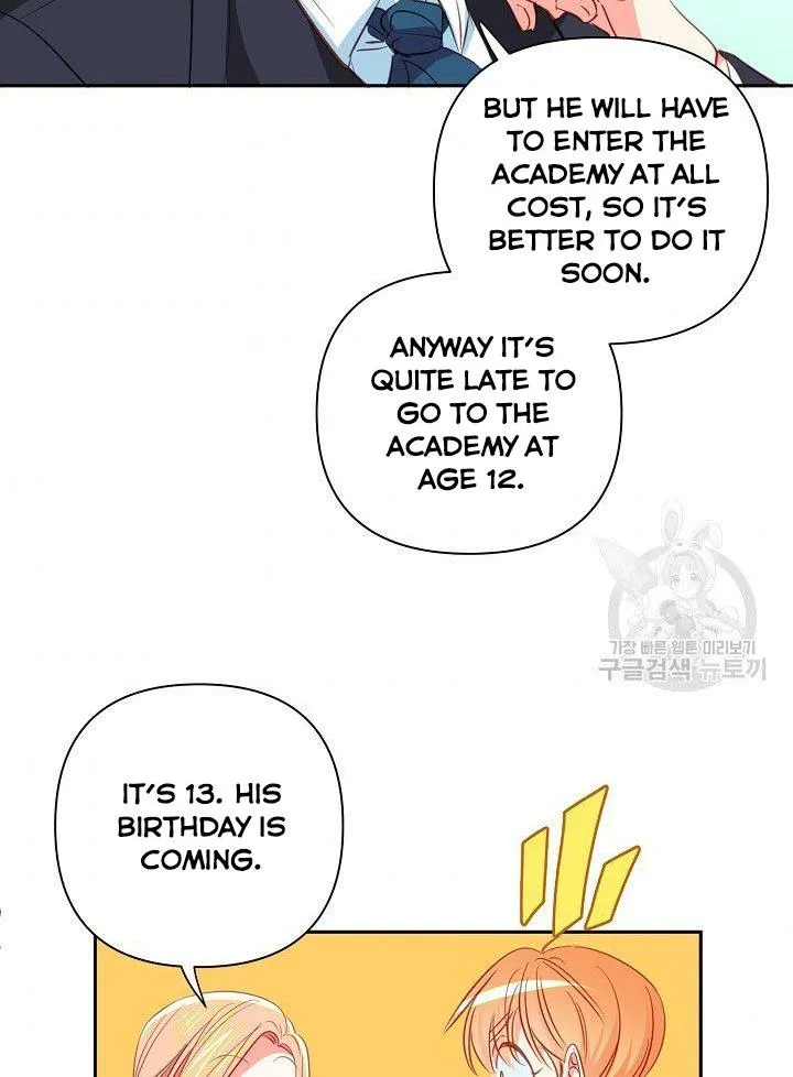 I Raised an Obsessive Servant Zinmanga X Chapter 10 Page 72