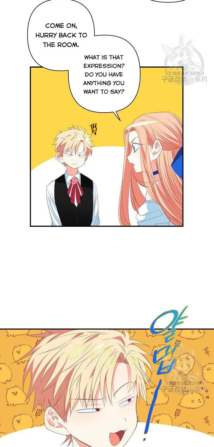 I Raised an Obsessive Servant Zinmanga X Chapter 7 Page 8