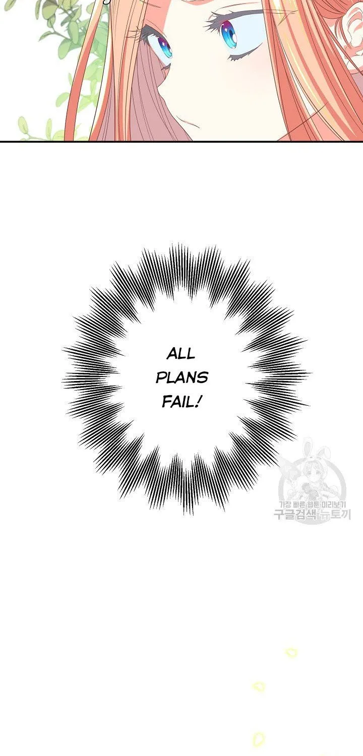 I Raised an Obsessive Servant Zinmanga X Chapter 7 Page 22