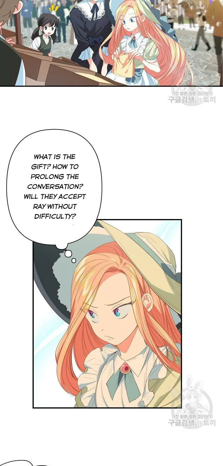 I Raised an Obsessive Servant Zinmanga X Chapter 7 Page 30