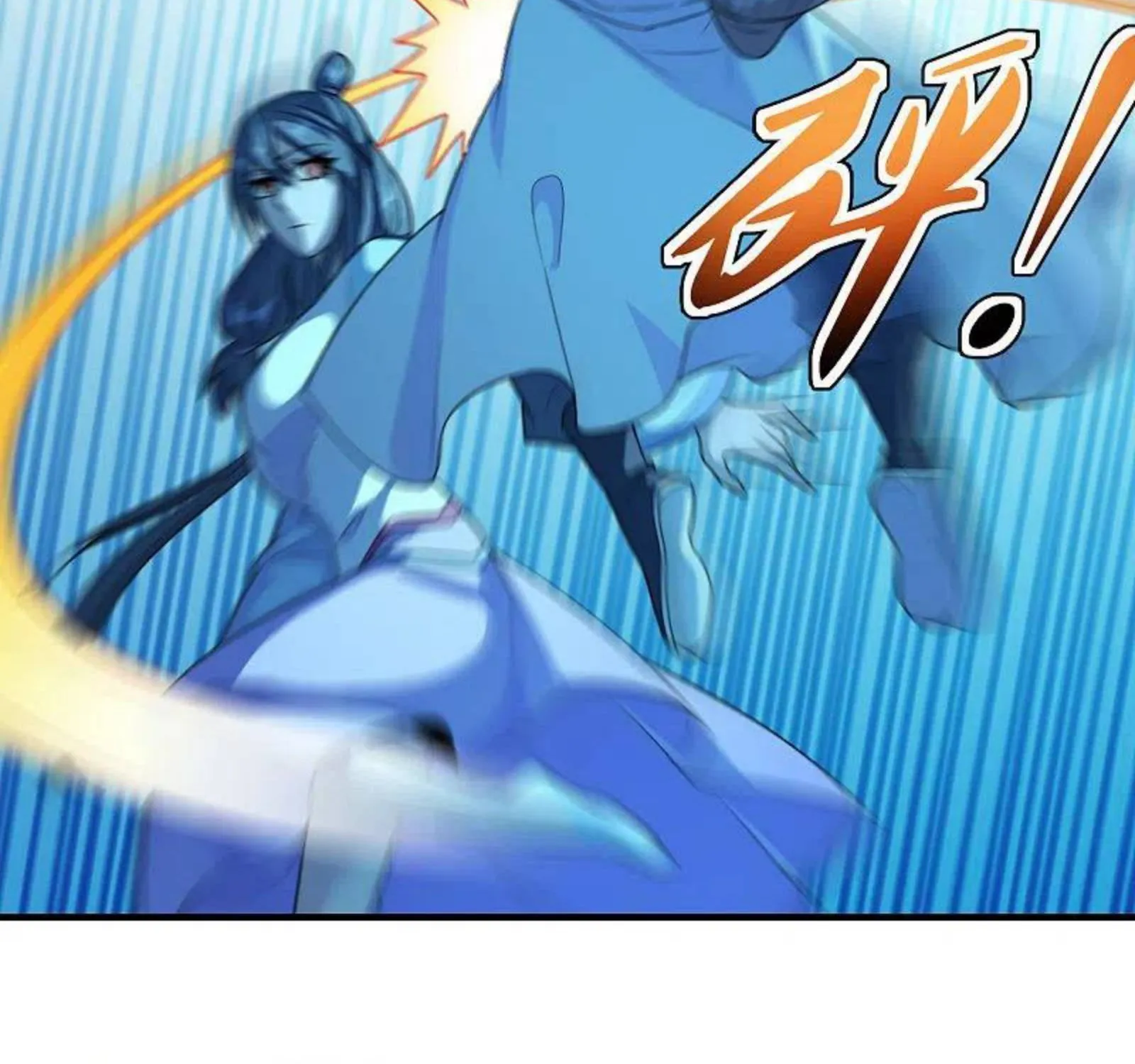 Banished Disciple's Counterattack Zinmanga X Chapter 174 Page 69