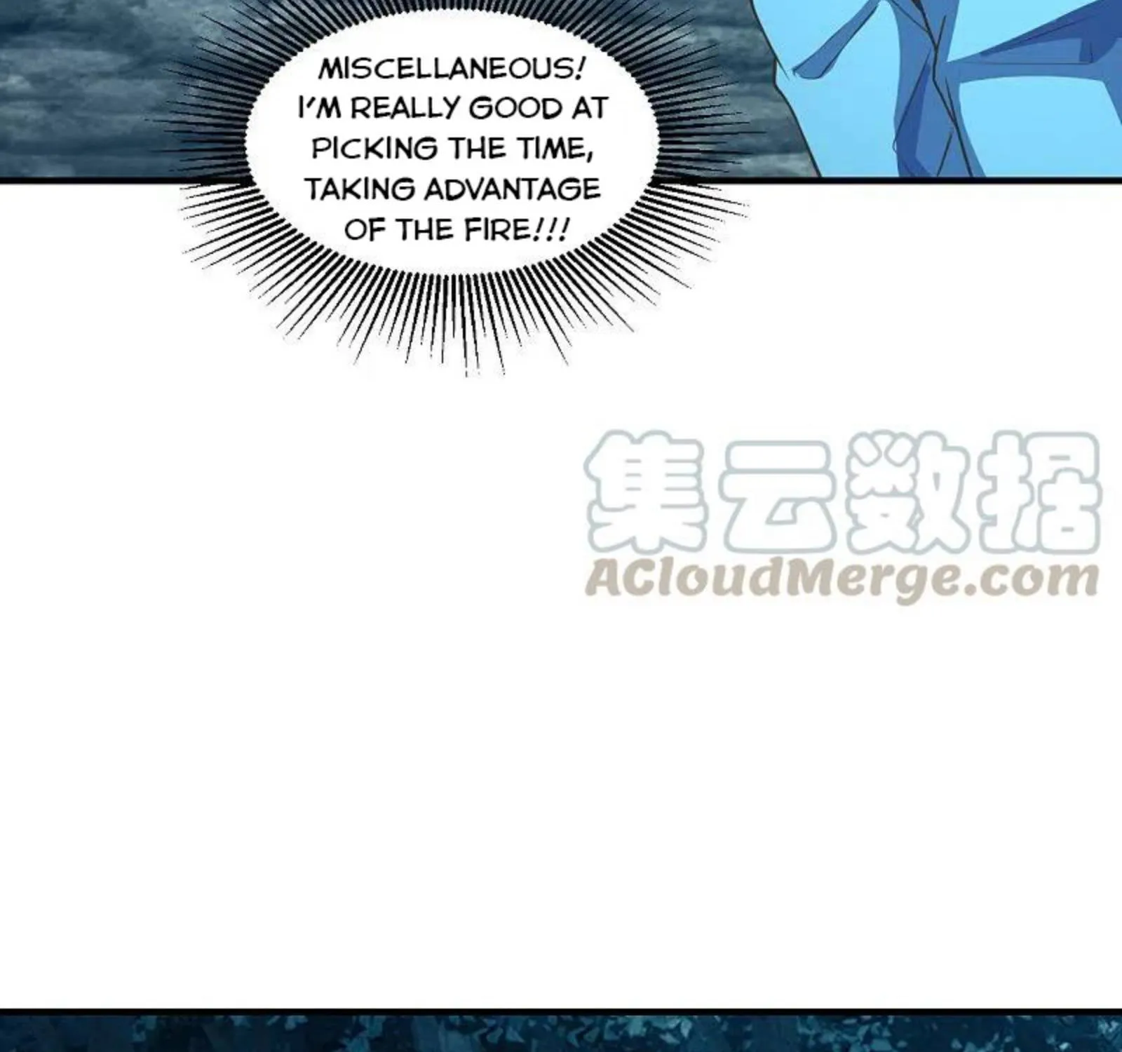 Banished Disciple's Counterattack Zinmanga X Chapter 174 Page 73