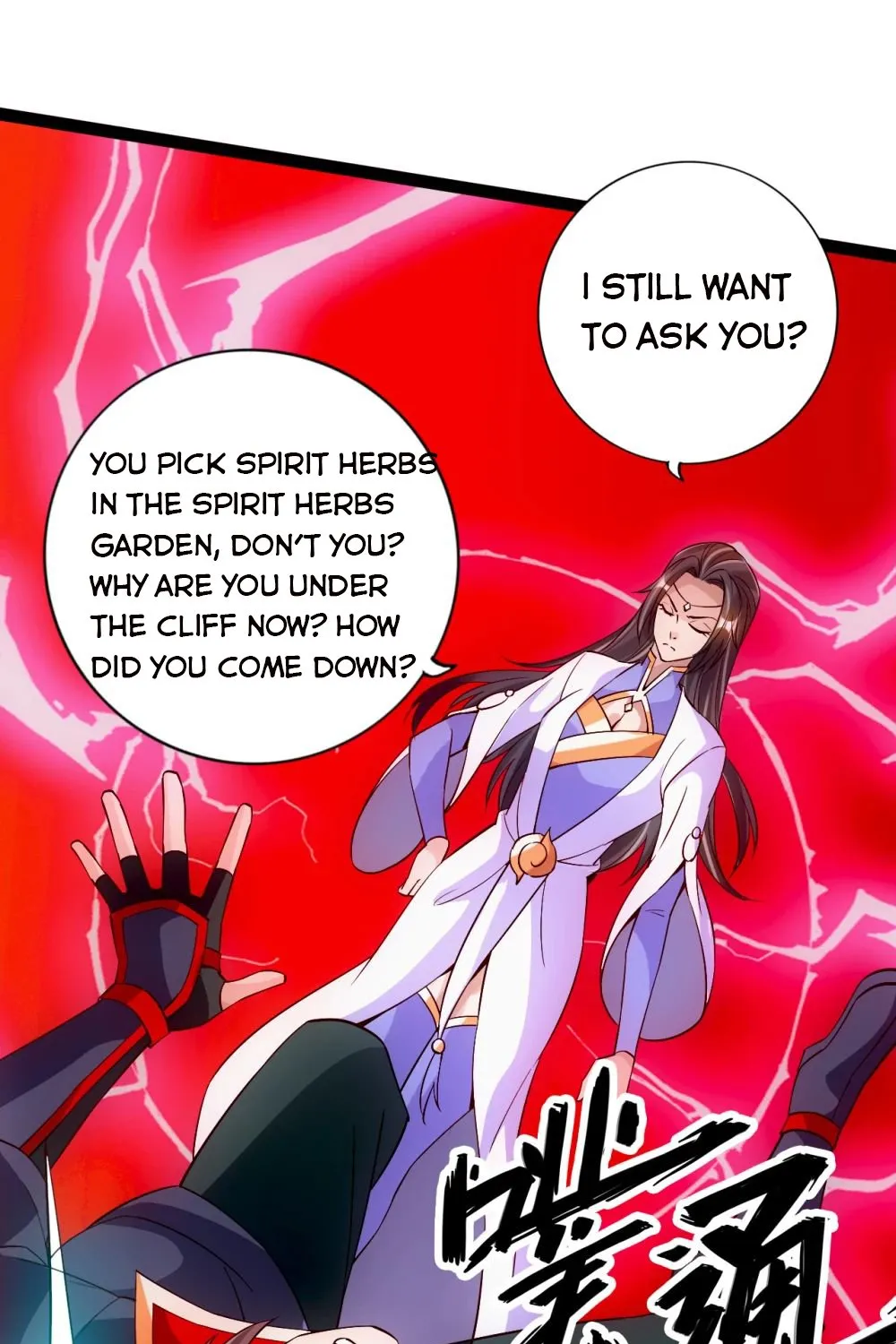 Banished Disciple's Counterattack Zinmanga X Chapter 117 Page 17