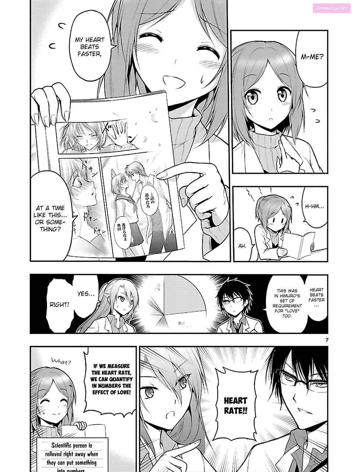 Rikei ga Koi ni Ochita no de Shoumei shitemita. Zinmanga X Chapter 2 Page 13