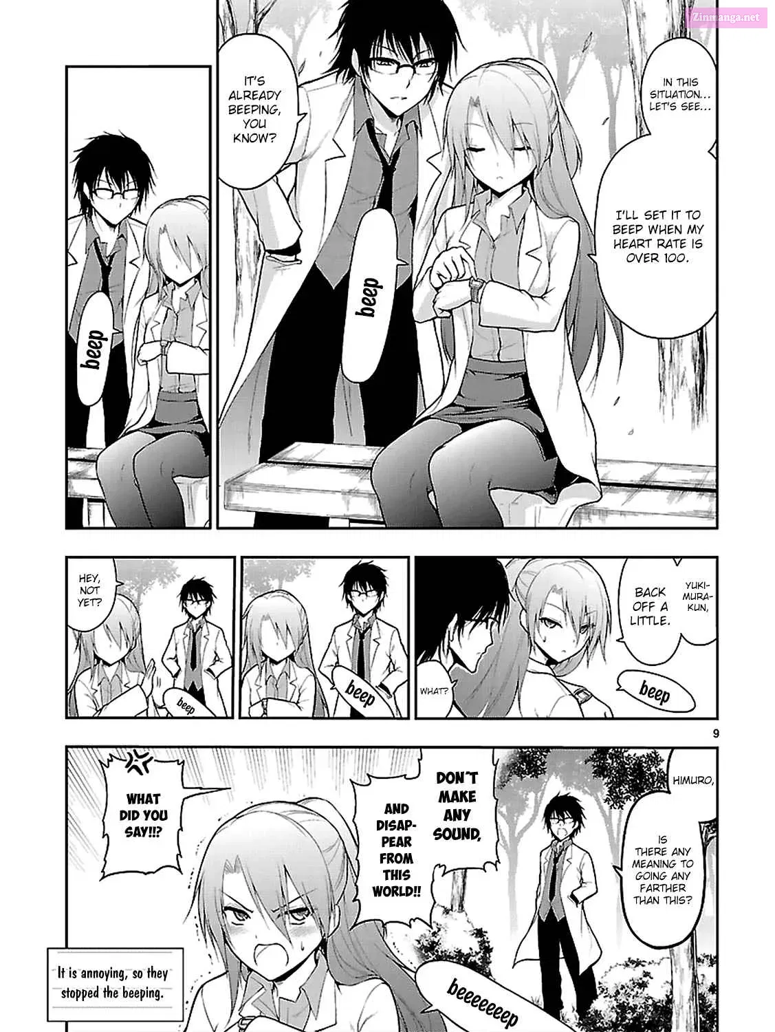 Rikei ga Koi ni Ochita no de Shoumei shitemita. Zinmanga X Chapter 2 Page 17