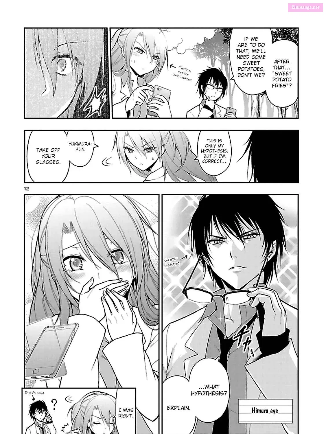 Rikei ga Koi ni Ochita no de Shoumei shitemita. Zinmanga X Chapter 2 Page 23