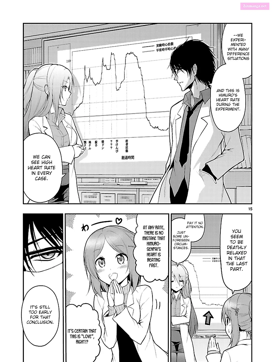 Rikei ga Koi ni Ochita no de Shoumei shitemita. Zinmanga X Chapter 2 Page 29