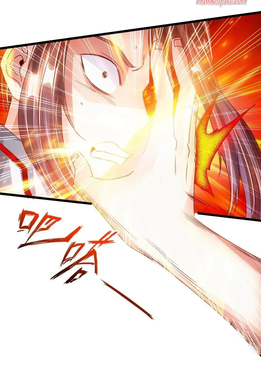 Banished Disciple's Counterattack Zinmanga X Chapter 59 Page 42