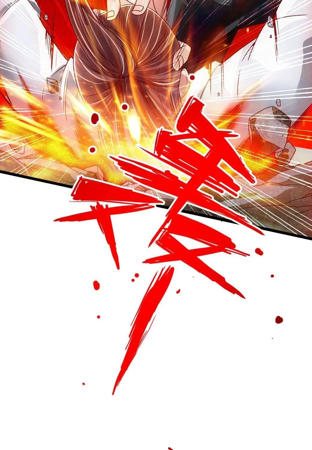 Banished Disciple's Counterattack Zinmanga X Chapter 59 Page 44