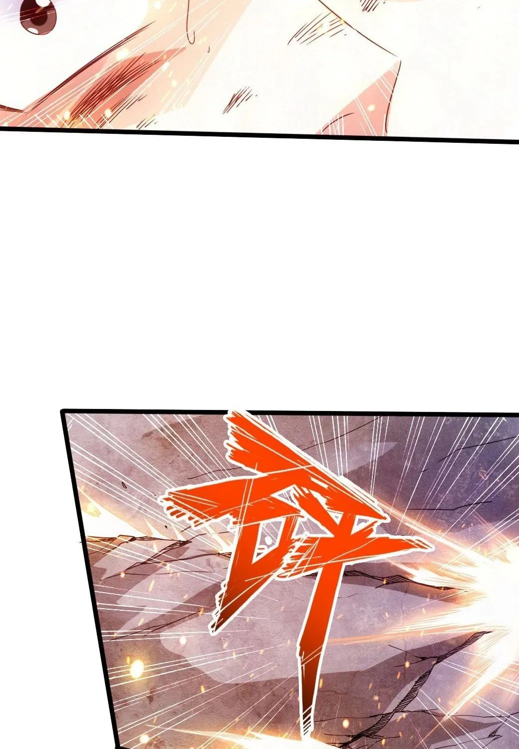 Banished Disciple's Counterattack Zinmanga X Chapter 59 Page 49