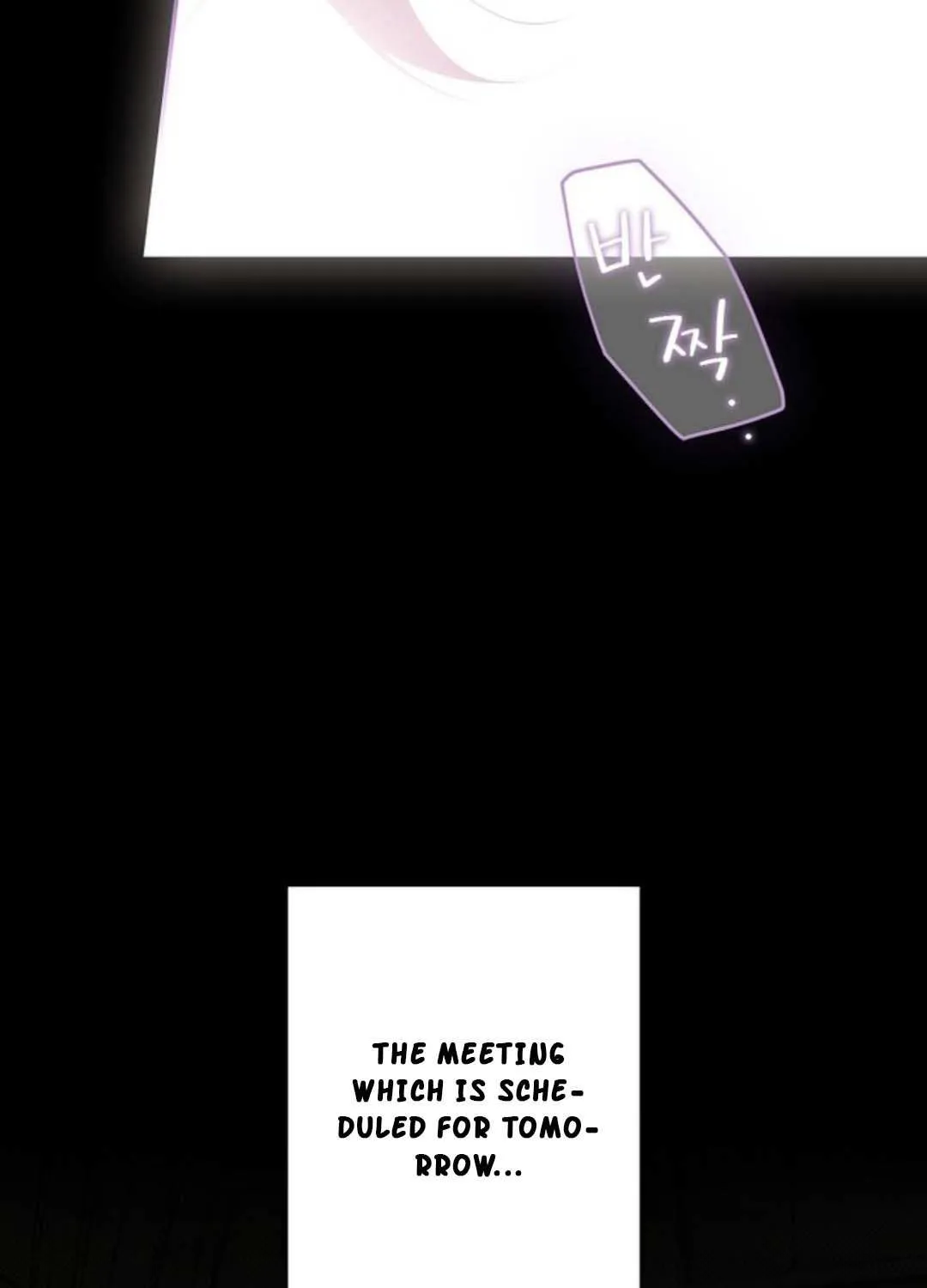 Secret Lady Zinmanga X Chapter 108 Page 47