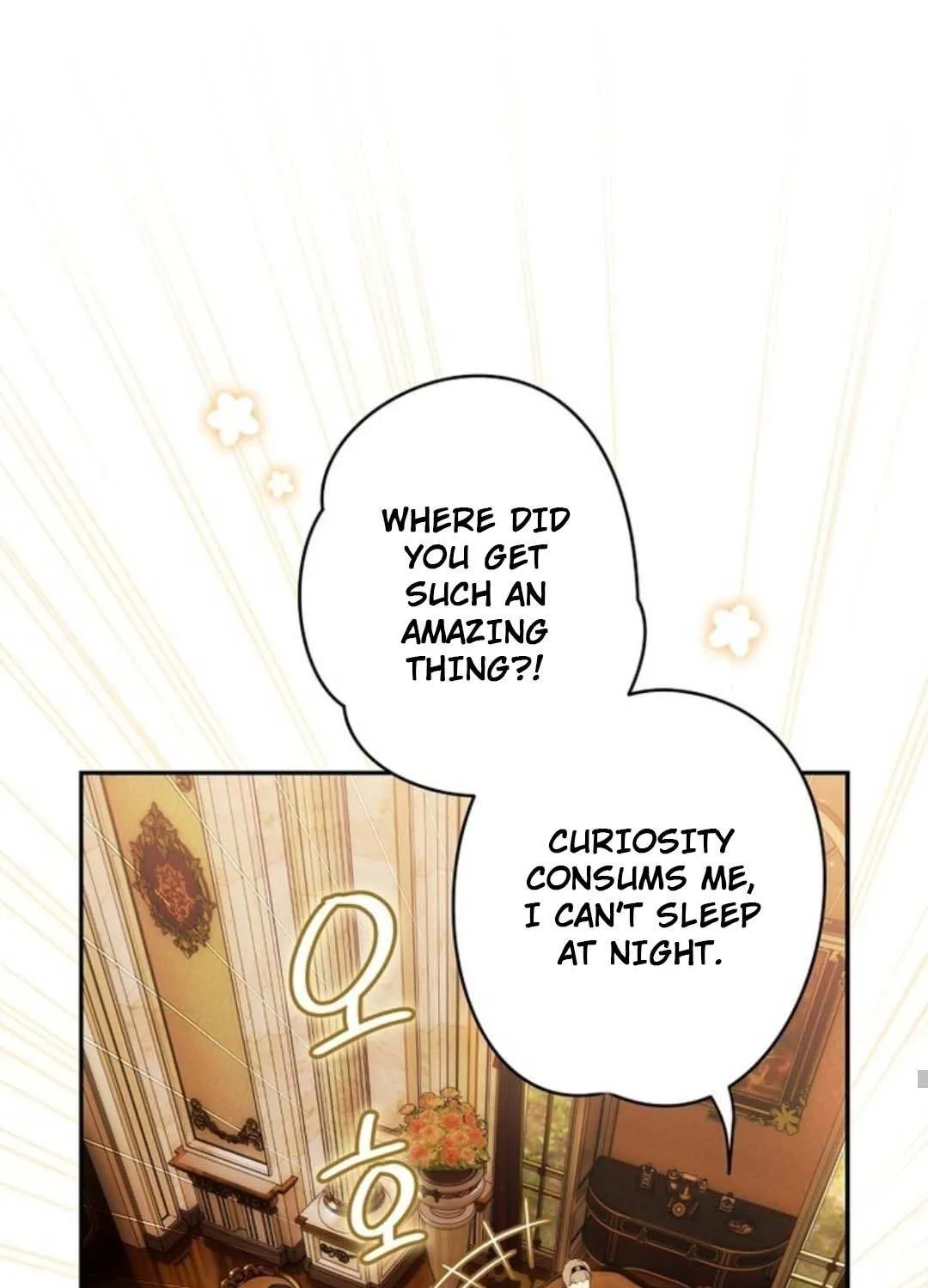 Secret Lady Zinmanga X Chapter 108 Page 77