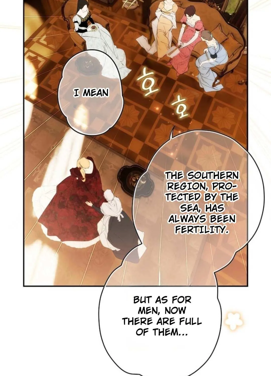 Secret Lady Zinmanga X Chapter 108 Page 78