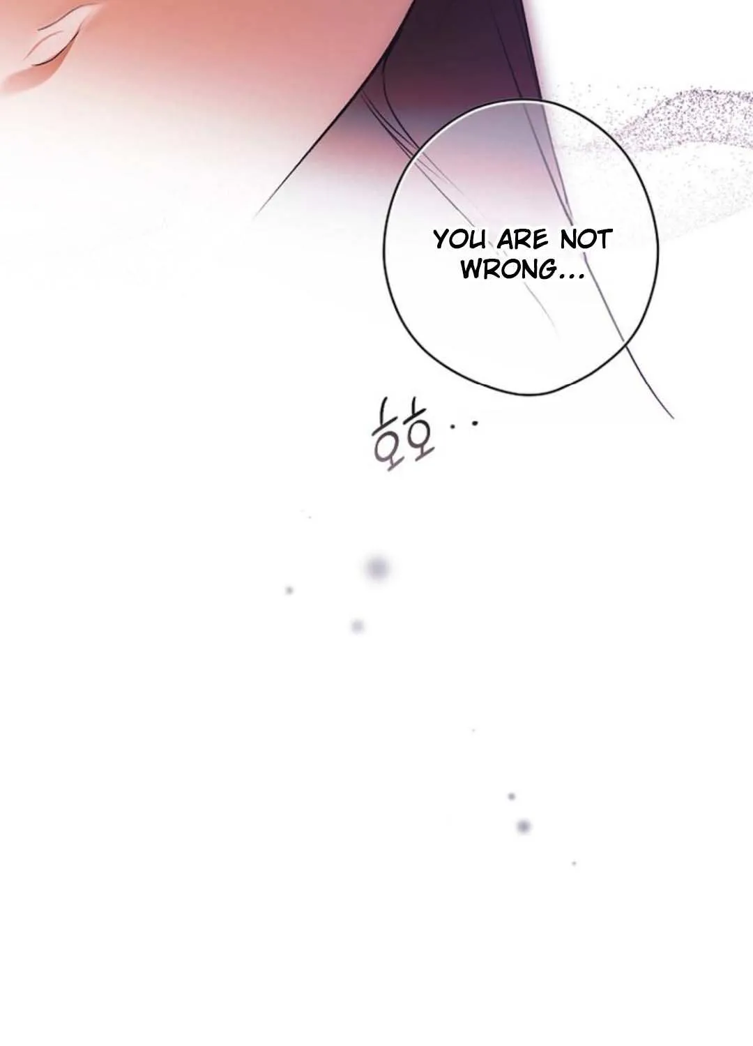 Secret Lady Zinmanga X Chapter 108 Page 85