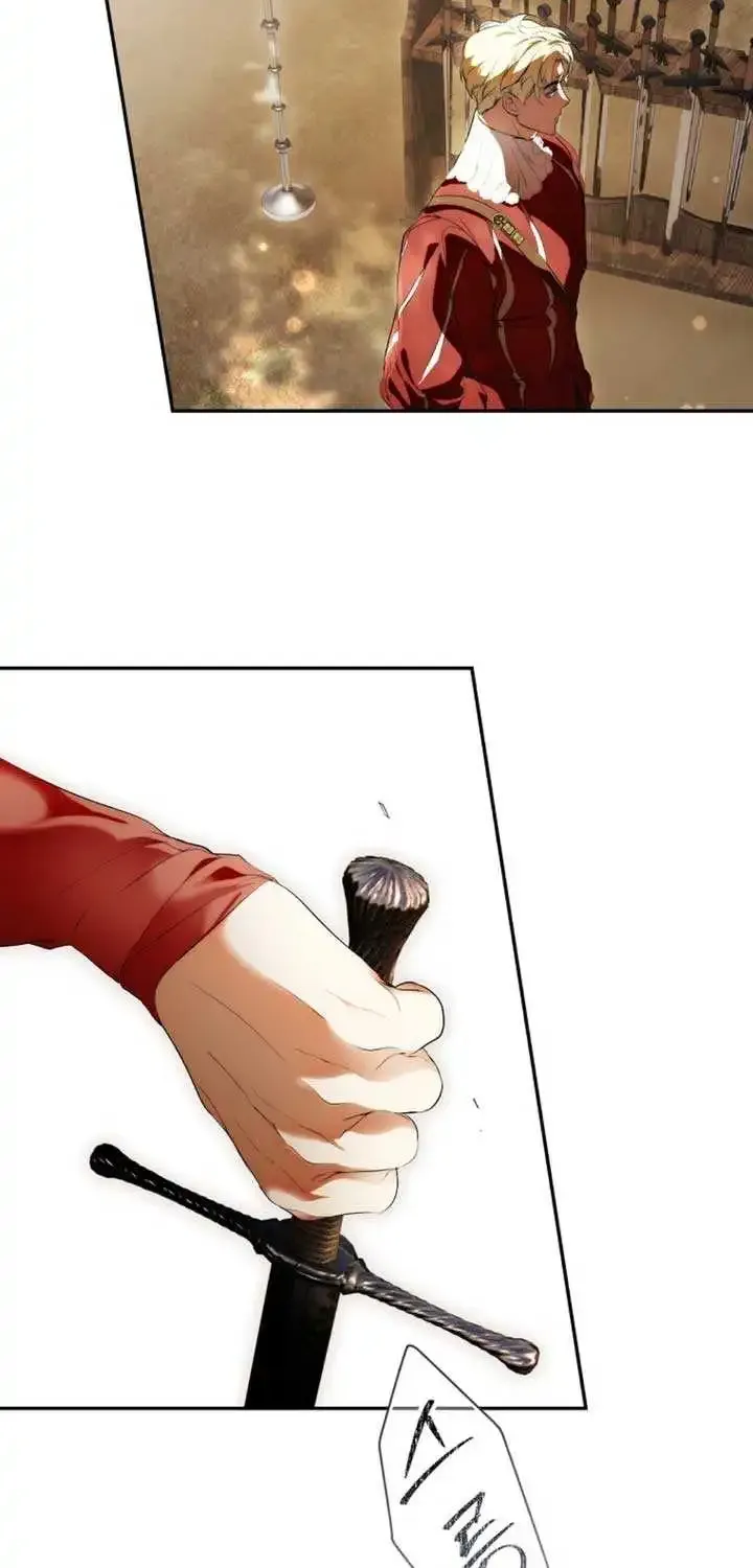 Secret Lady Zinmanga X Chapter 105 Page 71