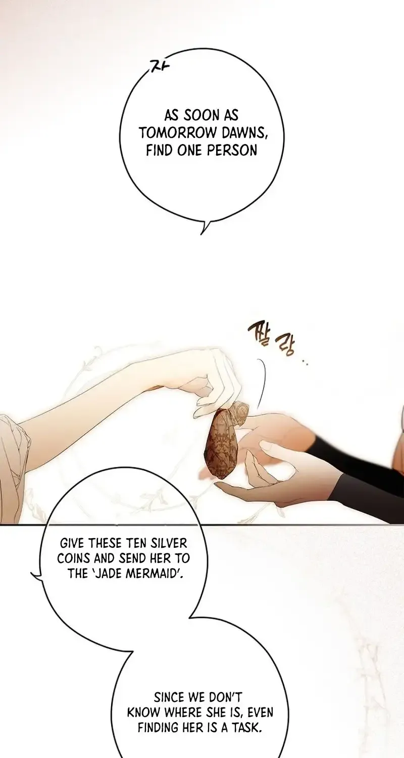 Secret Lady Zinmanga X Chapter 101 Page 20