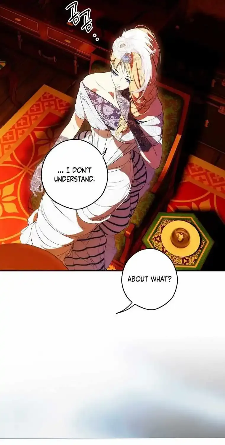 Secret Lady Zinmanga X Chapter 99 Page 43