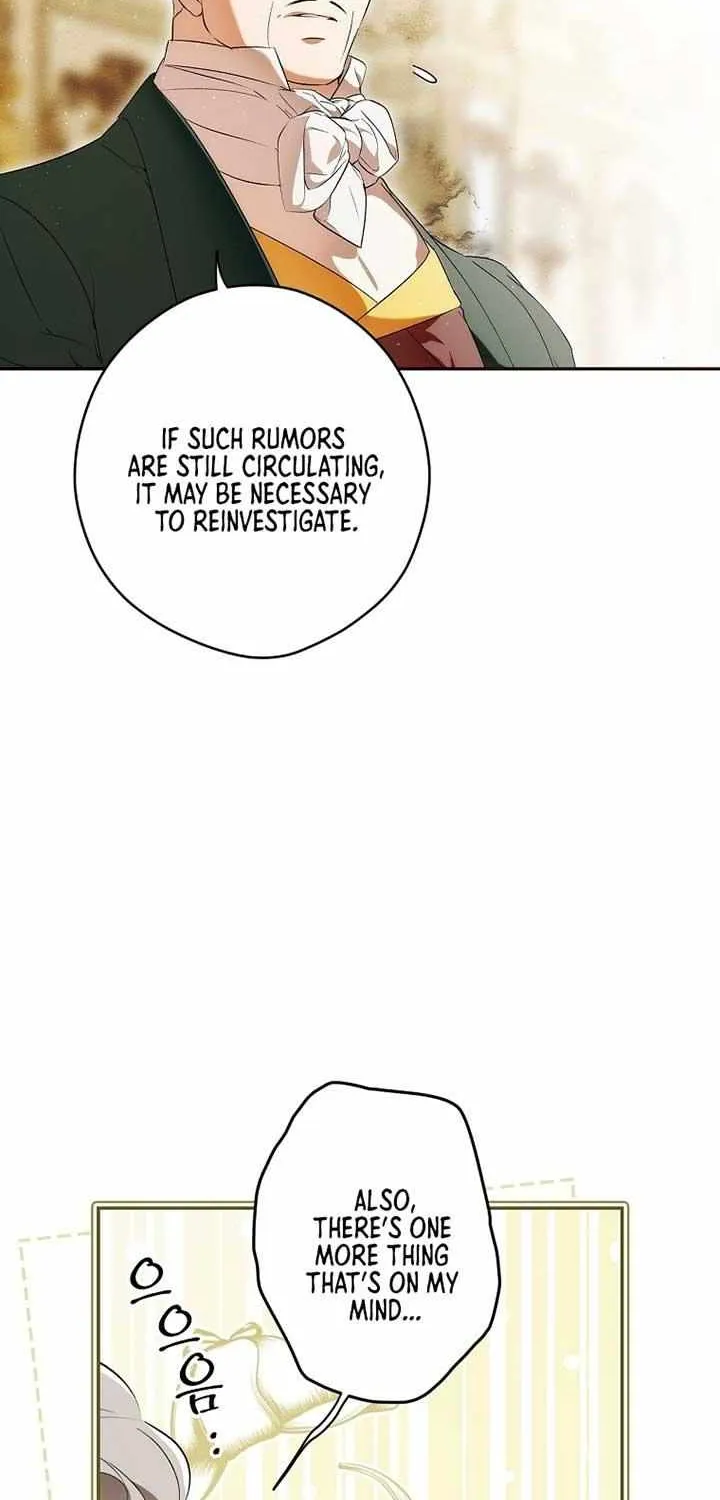 Secret Lady Zinmanga X Chapter 97 Page 20