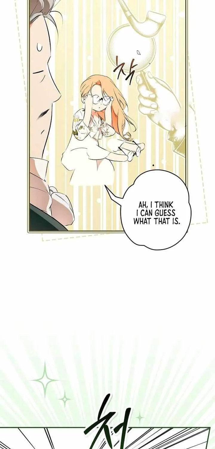 Secret Lady Zinmanga X Chapter 97 Page 21
