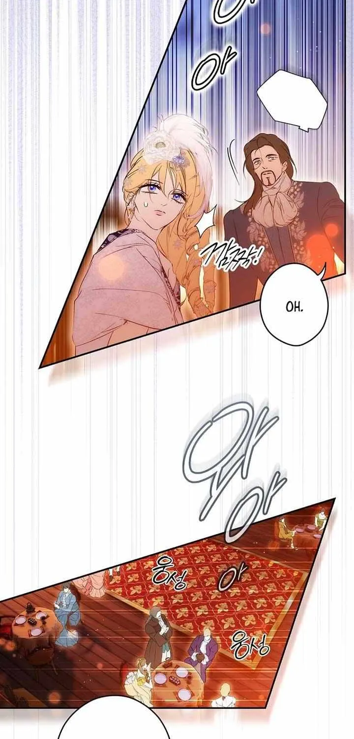 Secret Lady Zinmanga X Chapter 97 Page 54