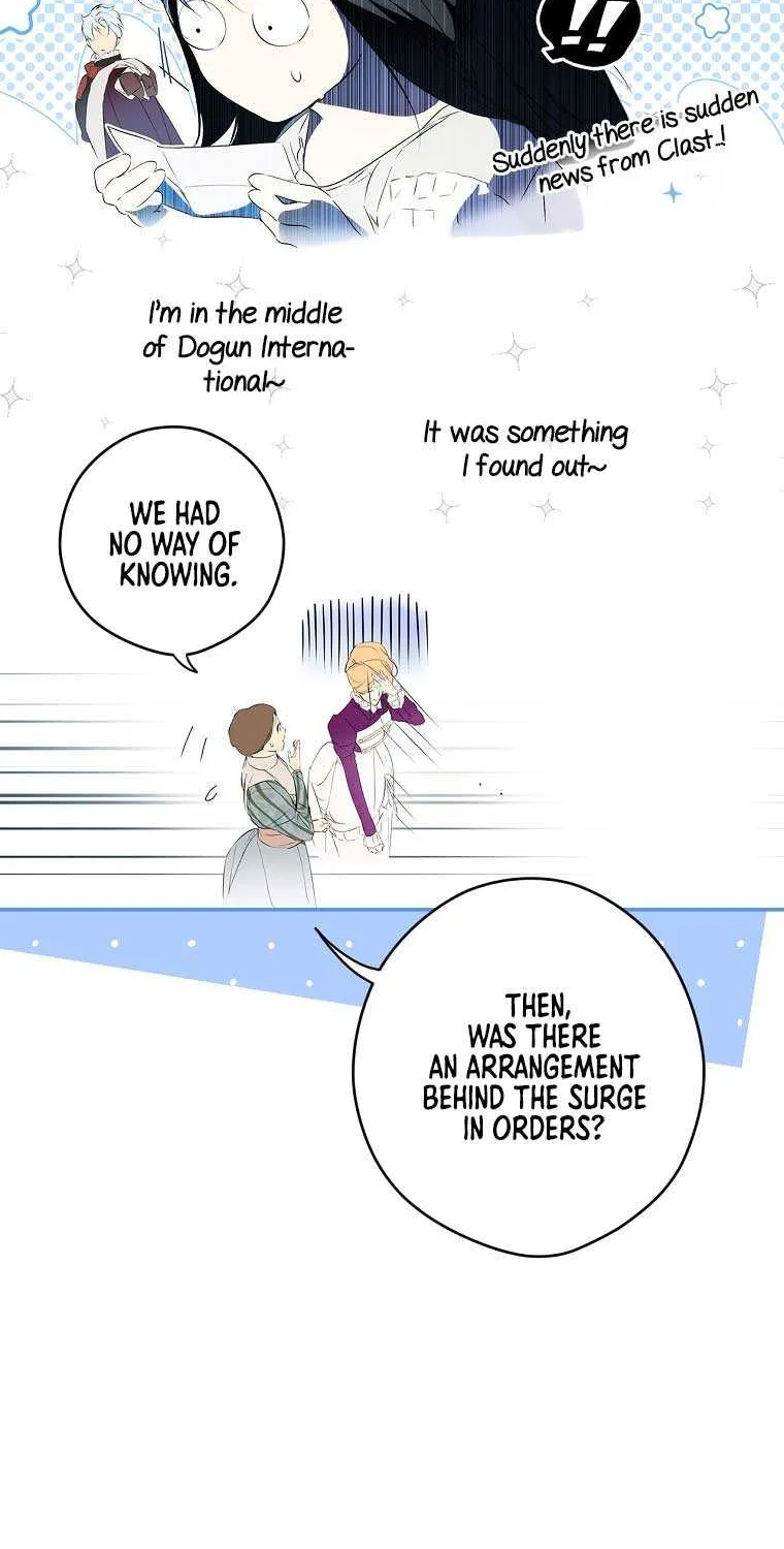 Secret Lady Zinmanga X Chapter 96 Page 11